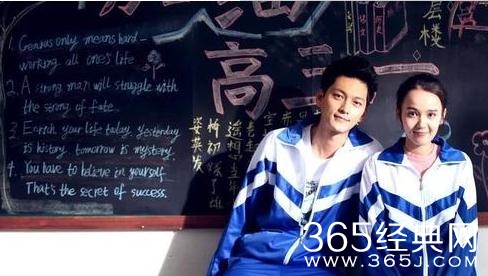 五年模拟三年高考什么时候上映 五年模拟三年高考上映日期