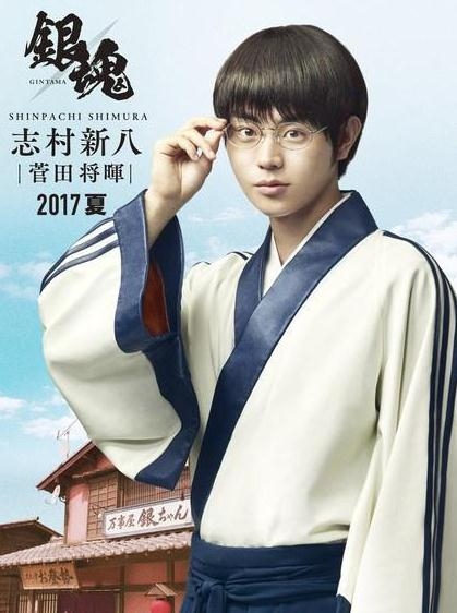 银魂真人版电影剧照曝光 银魂真人版电影坂田银时扮演者是谁