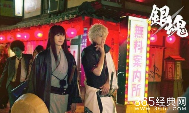 银魂真人版电影剧照曝光 银魂真人版电影坂田银时扮演者是谁