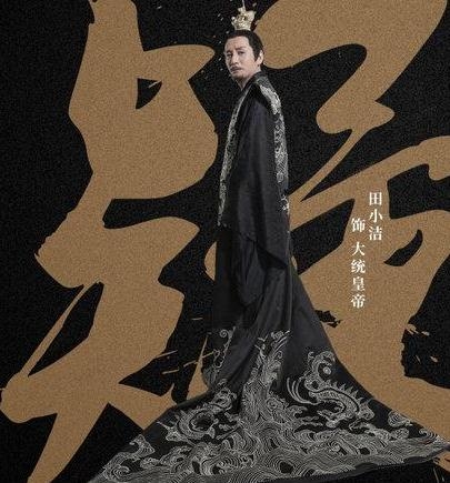 楚乔传皇帝想杀燕洵的原因是什么 楚乔传皇帝结局如何