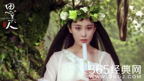 思美人之山鬼后裔剧情简介 思美人之山鬼后裔剧情讲的是什么