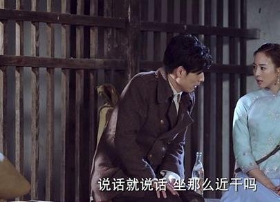 女管家第4集剧情简述 女管家第4集剧情讲了什么