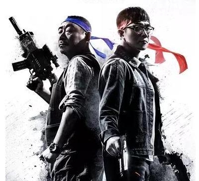 大鹏电影父子雄兵讲的是什么 大鹏电影父子雄兵剧情介绍