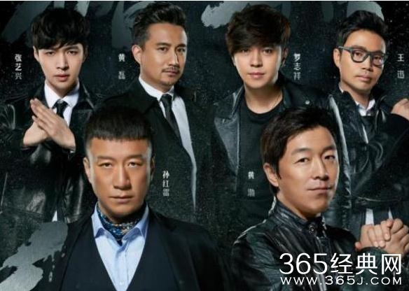 极限挑战第三季什么时候开播 极限挑战第三季开播时间是7月2日吗