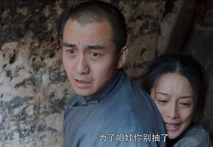 白鹿原第52集鹿兆鹏真的被枪毙了吗 白鹿原第52集鹿兆鹏被谁给救了