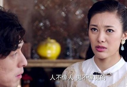 女管家第4集剧情简述 女管家第4集剧情讲了什么