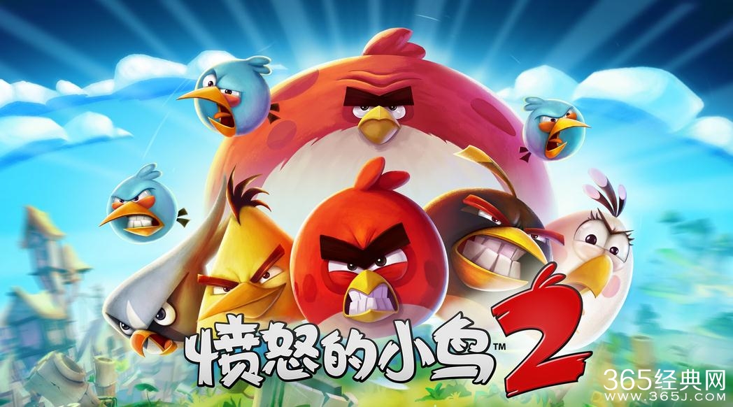 楚乔传鹦鹉是玩具吗 楚乔传抠图玩具鹦鹉