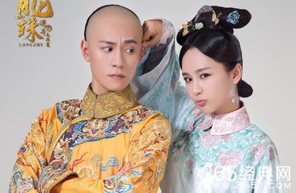 龙珠传奇经典台词盘点龙珠传奇经典对白盘点