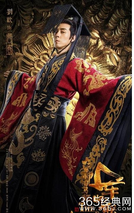 军师联盟司马家是最后的赢家吗 军师联盟魏国什么时候灭亡