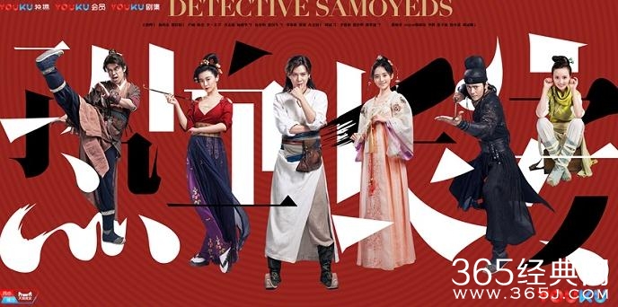 热血血长安经典台词有哪些