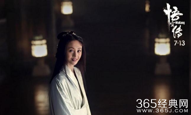 电影悟空传阿月结局如何 电影悟空传阿月结局和八戒在一起了吗