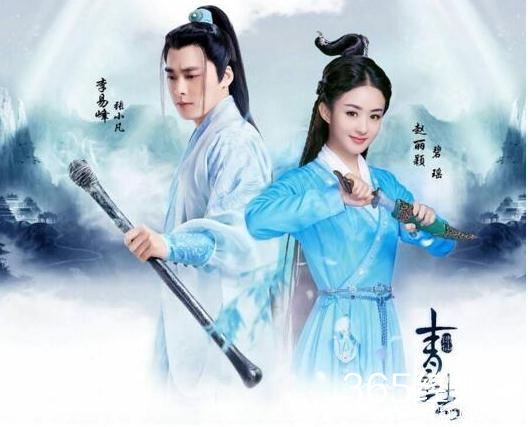 青云志3什么时候开拍 青云志3什么时候上映