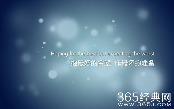 穷不一定思变，应该是思富思变