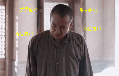 被低估的85后小生！你知道翟天临还有毁容般演技吗？