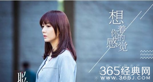 职场是个技术活第53集剧情讲的是什么 职场是个技术活第53集剧情简介