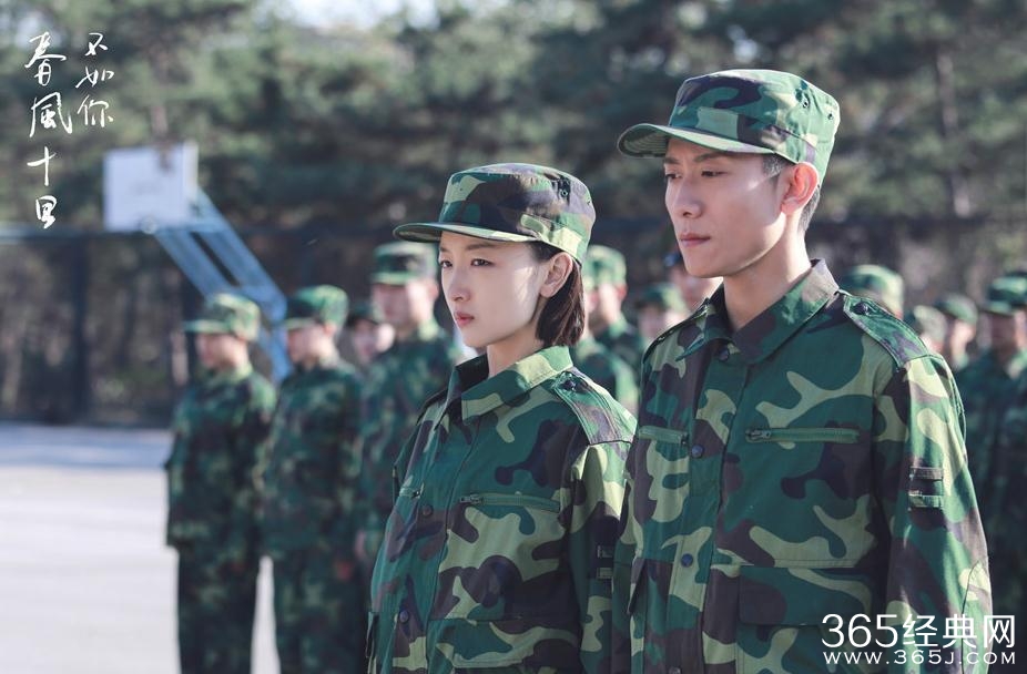 春风十里不如你经典台词有哪些