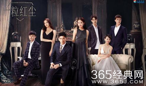 一粒红尘齐唐为什么要寻找红宝石 一粒红尘齐唐寻找红宝石的与原因