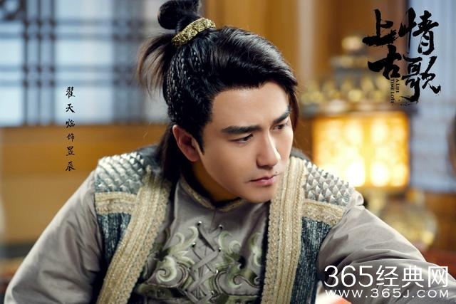 翟天临：曾是富二代，演过杜琪峰的男主角，受黄晓明鼓励做了演员