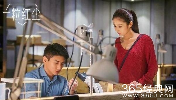 一粒红尘齐唐为什么要寻找红宝石 一粒红尘齐唐寻找红宝石的与原因