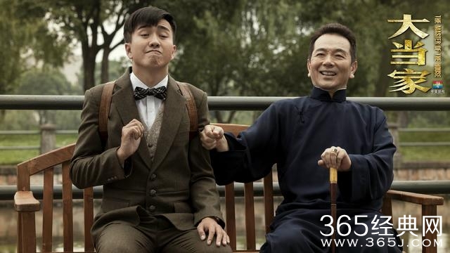 翟天临：曾是富二代，演过杜琪峰的男主角，受黄晓明鼓励做了演员