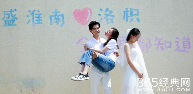 网剧暗恋橘生淮南什么时候开播 网剧暗恋橘生淮南开播时间是什么