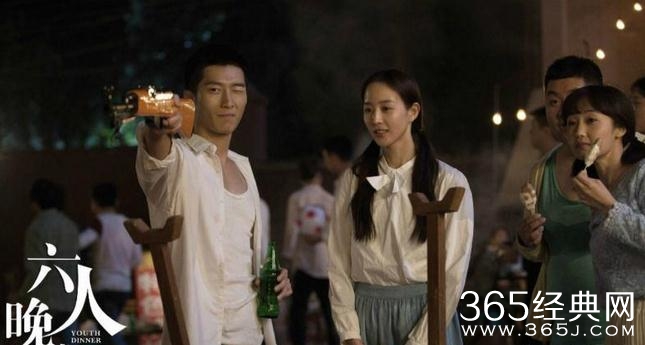 电影六人晚餐什么时候上映 电影六人晚餐上映时间