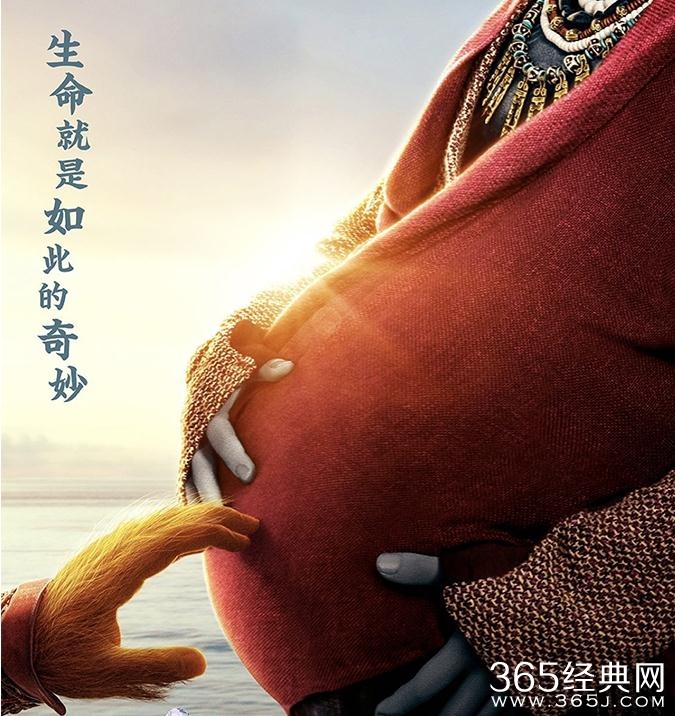 西游记女儿国赵丽颖女儿国国王海报曝光 西游记女儿国赵丽颖女儿国国王剧照