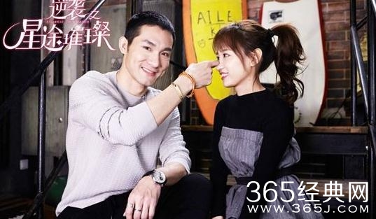 逆袭之星途璀璨第9集剧情讲的是什么 逆袭之星途璀璨第9集剧情介绍