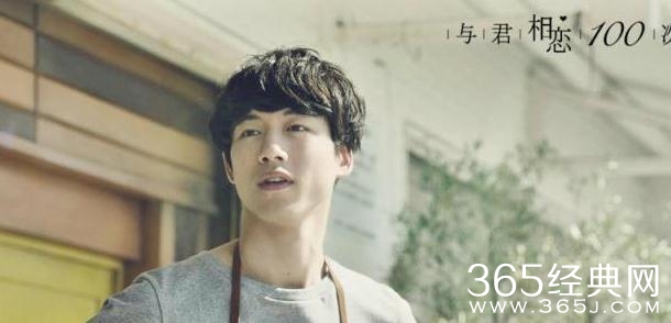 与君相恋100次什么时候上映 与君相恋100次上映时间