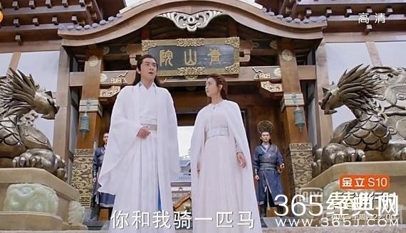 楚乔传第十集剧情讲的是什么 楚乔传第十集剧情简介