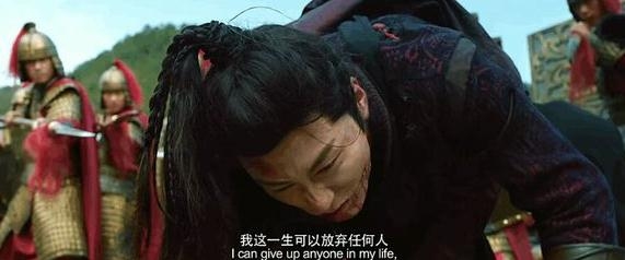 楚乔传燕洵为什么和楚乔决裂 楚乔传原著燕洵和楚乔决裂