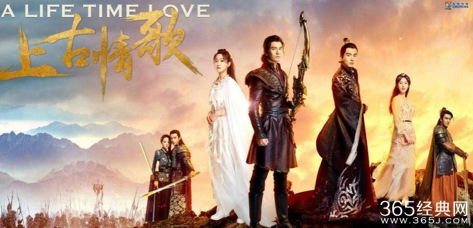 上古情歌片尾曲桃花诺在线免费试听 上古情歌片尾曲桃花诺在线免费下载