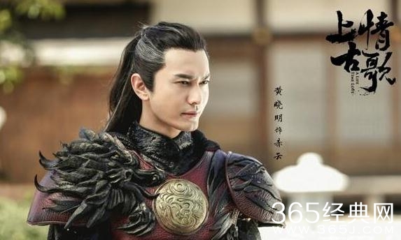 上古情歌插曲小小天涯在线免费试听 上古情歌插曲小小天涯在线免费下载