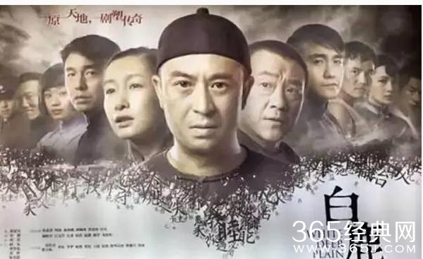 白鹿原老姜结局如何 白鹿原老姜结局死了吗怎么死的