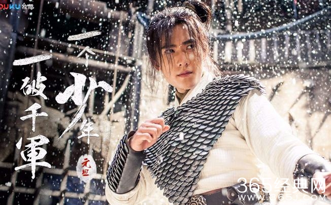 武动乾坤什么时候开播 武动乾坤开播时间是什么