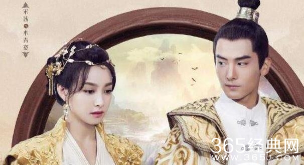 上古情歌木清寞女儿的亲生父亲是谁 上古情歌木清寞的女儿是谁的