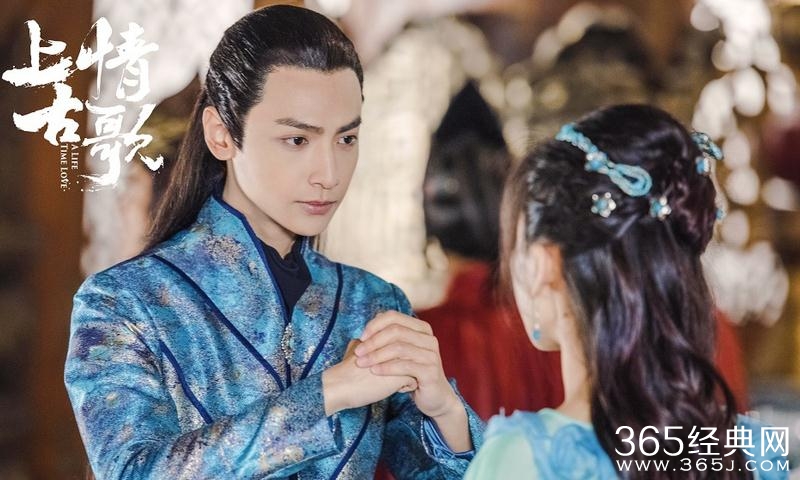 上古情歌第5集剧情讲的是什么 上古情歌第5集剧情简介