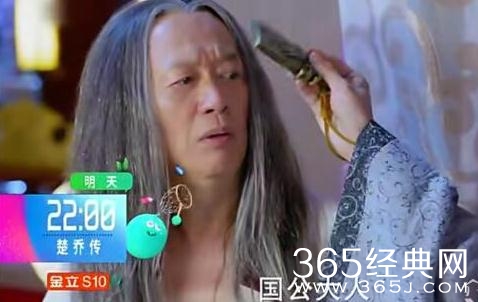 楚乔传宇文席为什么会成为南梁国公 楚乔传宇文席叛国了吗