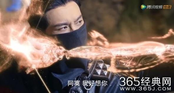 上古情歌大荒英雄榜比试的结果如何 上古情歌河图洛书的下落是什么