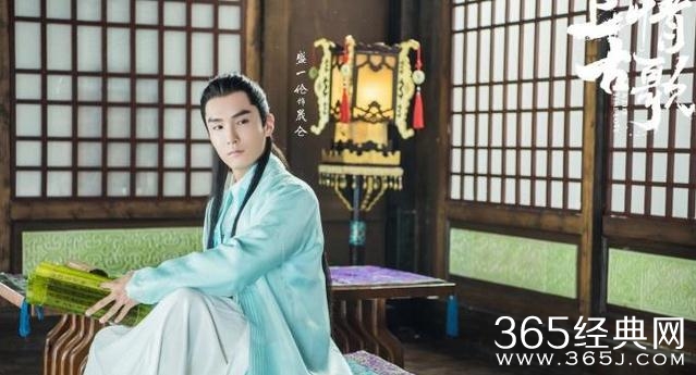 上古情歌凌云晟是谁演的 上古情歌凌云晟仑喜欢木清寞吗