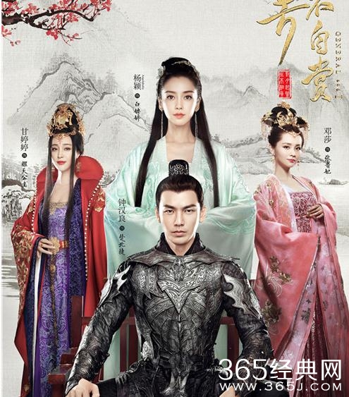 孤芳不自赏张贵妃结局是什么 孤芳不自赏张贵妃结局死了吗怎么死的