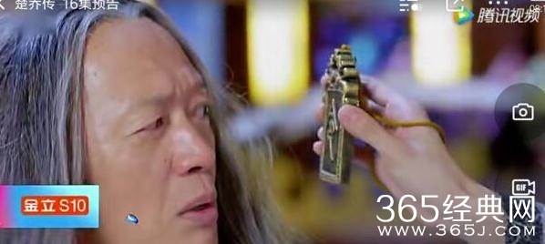 楚乔传大魏的内奸是谁 楚乔传大魏内奸是宇文席吗