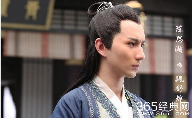 楚乔传魏舒烨结局如何 楚乔传魏舒烨结局死了吗怎么死的