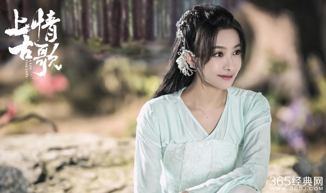 上古情歌宣阳昱辰是谁演的 上古情歌宣阳昱辰结局如何