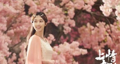 上古情歌中一共有几个部落 上古情歌各部落之间关系如何