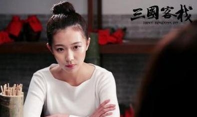 三国客栈经典台词有哪些