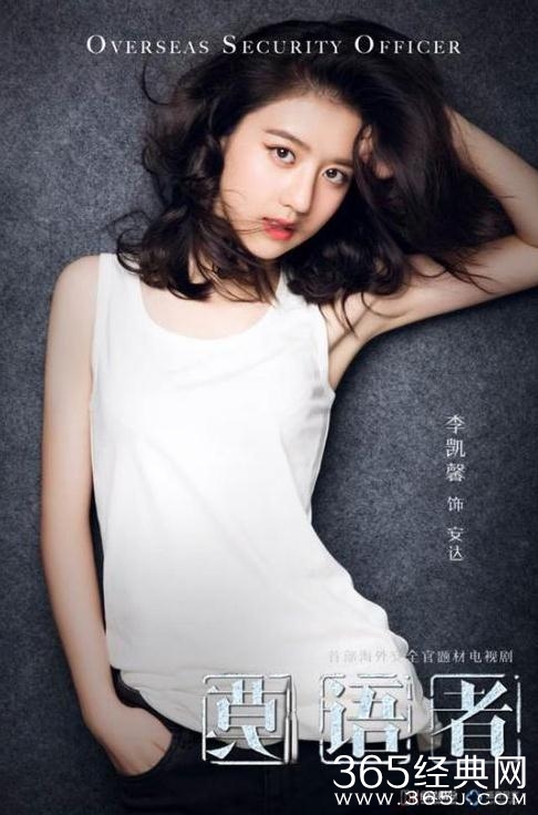 莫语者是由什么事件改编的 莫语者剧情讲的是什么