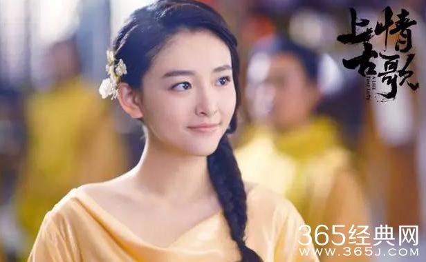 上古情歌亦篱结局如何 上古情歌亦篱结局死了吗怎么死的