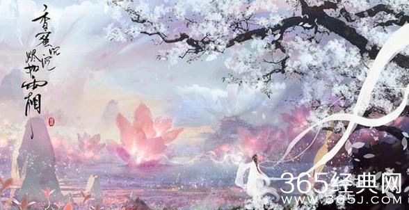 香蜜沉沉烬如霜剧情讲的是什么 香蜜沉沉烬如霜剧情简介