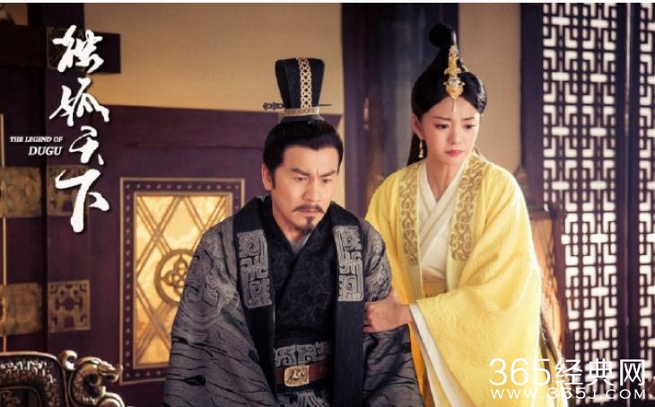 独孤天下独孤伽罗结局如何 独孤天下原著独孤伽罗的结局是什么